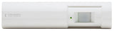 Camden CM-RQE70A Request To Exit Detector